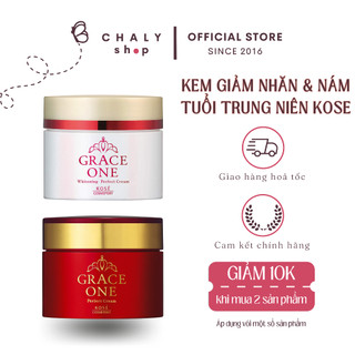 Kem dưỡng da cho tuổi trung niên U50 Kose Grace One 100g Nhật