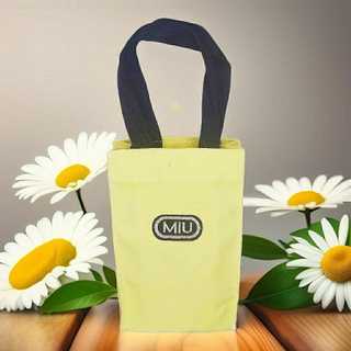 Túi nút hít đựng bình giữ nhiệt Logo chữ M I U - cao 25cm x ngang 15cm x rộng 6cm