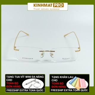 Gọng kính cận nam nữ không viền cao cấp Nikon 16011 hợp kim titan Kính mắt Pro