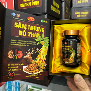 Viên uống bổ thận nam SÂM NHUNG BỔ THẬN NAM NỮ Hộp 60 viên chứa Ba kích Nhân sâm tăng cường sinh lý nam giớiM