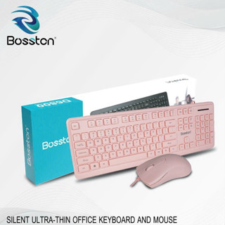 Bộ bàn phím máy tính văn phòng chống ồn kèm chuột có dây màu hồng siêu xinh - Bấm siêu êm, dành cho laptop và PC