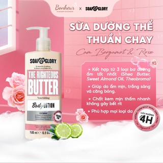 Sữa dưỡng thể Soap and Glory 500ml THE RIGHTEOUS Butter Body Lotion dưỡng ẩm, trắng da body hương nước hoa