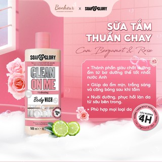 Sữa tắm Soap and Glory 500ml CLEAN ON ME hydrating Body Wash dưỡng ẩm, dưỡng trắng hương nước hoa