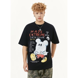 Áo phông Made Extreme Shenanigans Tshirts