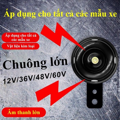 Còi đĩa 12V dành cho xe máy MYT Còi đĩa báo hiệu đa năng lắp xe máy âm lượng 110DB chống nước tiện lợi