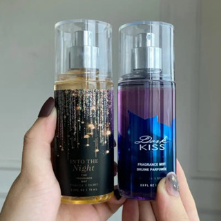 Nước Hoa Xịt Thơm Body Nam Nữ Vinecya's 75ml Nội Địa Trung Siêu Thơm, Siêu Cuốn Hút