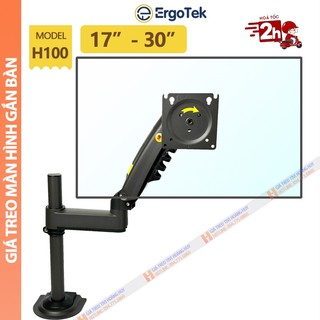 Giá treo màn hình NB H100 17 - 30 inch Hàng - Tay Arm - Giá đỡ  treo màn hình H100 [ Cao Cấp Hơn NB F80 ]