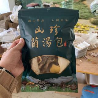 Combo gói nấm Vân Nam 100gr hầm súp, canh gà nấm  - Gia vị nhà Panda