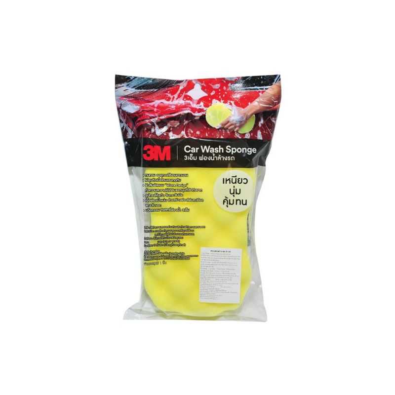 [Date Mới]' Mút rửa xe ô tô 3M - MM