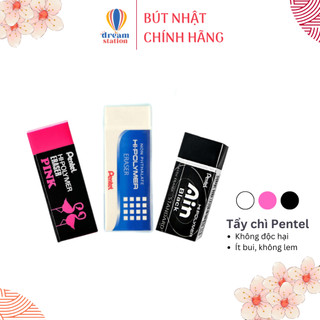  Tẩy Chì Nhật Bản Pentel | Tẩy Siêu Sạch, Ít Bụi, Không Lem, Không Rách Giấy
