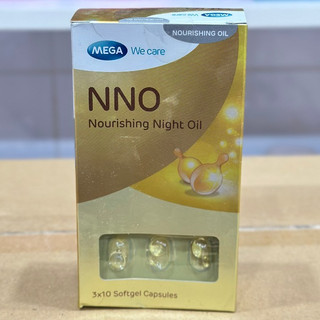 NNO viên dưỡng ẩm cho da hộp 30 viên