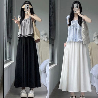 Quần đũi ống rộng quần dài giả váy chất đẹp