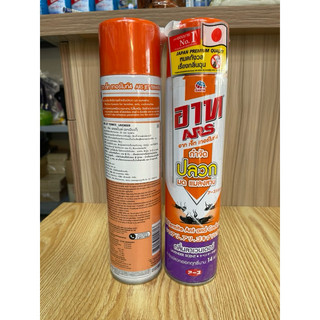 Bình xịt mối côn trùng ARS 600 mL .
