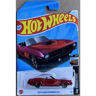 Xe mô hình Hot Wheels '70 Plymouth Barracuda