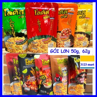 Snack bánh que cọng Thái Lan Dorkbua gói lớn 50g, 62g đủ vị.