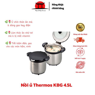 Nồi ủ Thermos 4.5l Nhật KGB-4500