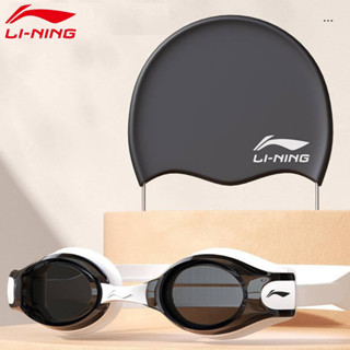 Kính Bơi Người Lớn LI-NING Chống Nước Chống Sương Mù Chống Tia UV Tặng Kèm Nút Tai & Cầu Mũi LSJU507