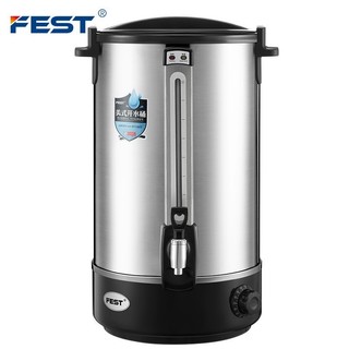 Bình đun nước nóng fest 8l - 10l - 12l - 16l - 20l