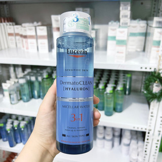 [09/2026] Nước Tẩy Trang Eucerin Dermatoclean Hyaluron 3In1 Dịu Nhẹ Cho Da Nhạy Cảm 400ml