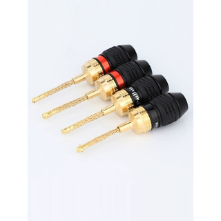 Jack loa mỏ chim mềm( đơn giá 1 chiếc)đồng loại 56 mm ko phải loại  52 mm