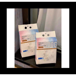 Combo 3 bịch khăn lau đa năng cotton treo tường