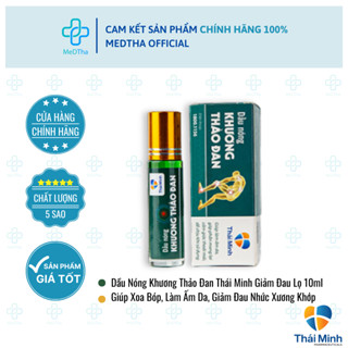  Dầu Nóng Khương Thảo Đan Thái Minh - Giúp Xoa Bóp Làm Ấm Da Giảm Đau Nhức Xương Khớp  Lọ 10ml  