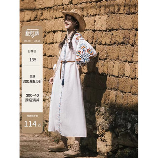 [HÀNG SẴN]ĐẦM THỔ CẨM THÊU HOA Có Anhe thật KÈM BElT TRẮNG MẪU MỚI NHẤT 2024 By Tiệm Nhà Liin