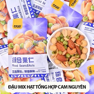 Đậu Mix Hạt Dinh Dưỡng Tổng Hợp Cam Nguyên (Kam Yuens) - Hàng chính hãng