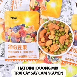 Hạt Dinh Dưỡng Mix Trái Cây Sấy Cam Nguyên (Kam Yuens), Gói 30 - 33g - Hàng chính hãng
