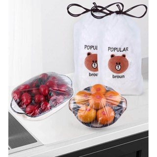 Màng bọc thực phẩm túi gấu