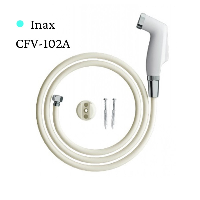 Xịt vệ sinh INAX chính hãng CFV-102A