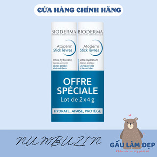 Son Dưỡng Không Màu Bioderma - Set 2 cây
