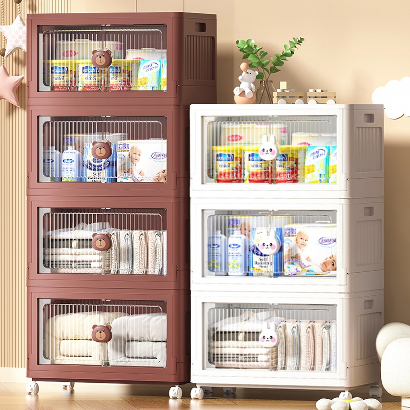 Tủ lưu trữ gấp tích hợp Hộp lưu trữ vật liệu PP Hình dáng hoạt hình dễ thương Tăng ham muốn lưu trữ của trẻ