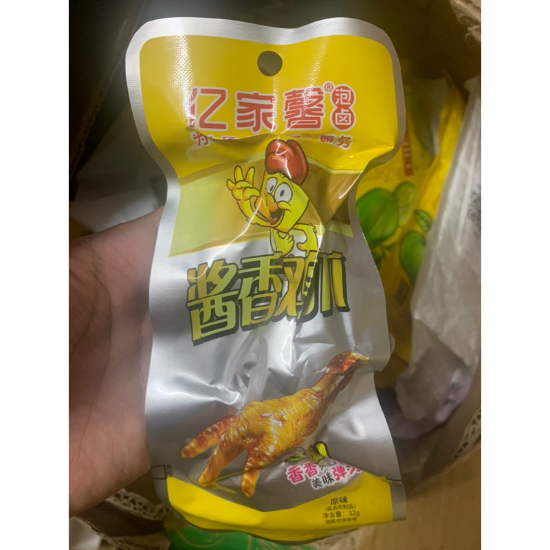 Chân gà vàng Chân gà đỏ ạ.