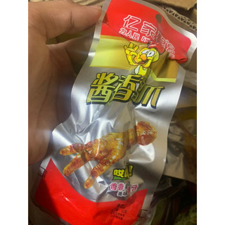Chân gà vàng Chân gà đỏ ạ.