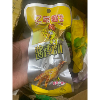 Chân gà vàng Chân gà đỏ ạ.