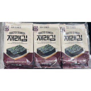 Rong biển nướng vị truyền thống