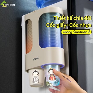 Máy đựng cốc tự động 2 ngăn KWAI hộp đựng cốc giấy, cốc, ly nhựa, ly giấy, cốc nhựa, tự động