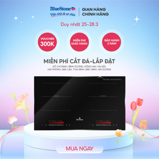  Bếp Từ Đôi 3400W Bluestone ICB-6917
