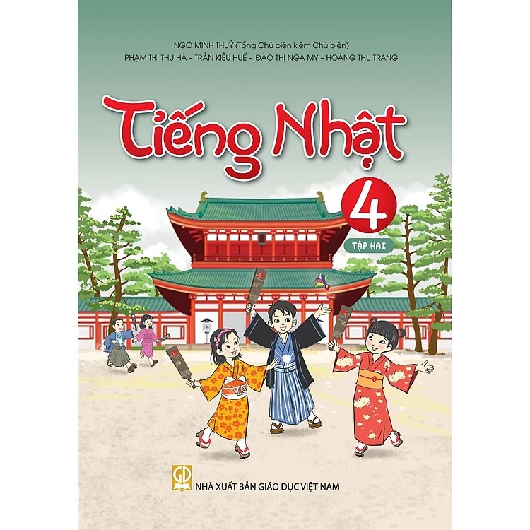 Sách - Tiếng Nhật lớp 4 tập 2 (HEID)