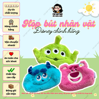 Hộp bút nhân vật Disney chính hãng