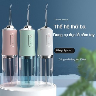 Máy rửa miệng Máy rửa răng miệng Máy rửa răng cầm tay cần thiết cho du lịch