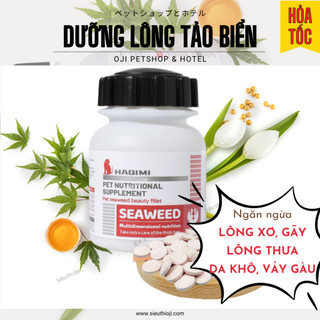 Dưỡng lông chó mèo chiết xuất tảo biển vitamin cho chó mèo canxi cho chó mèo🔔cao cấp🔔