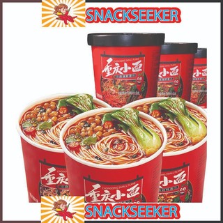 Miến ngao hộp ăn liền - snackseeker - đồ ăn trung quốc mì cay tk mì bò, miến gà vân nam, miến thịt bò