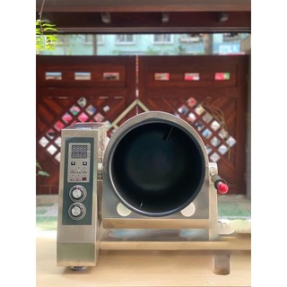 Máy rang cơm tự động. máy xào nấu đa năng dùng điện