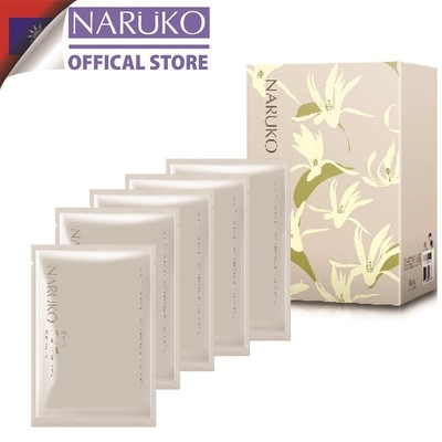 [Set dùng thử] Combo 5 miếng mặt nạ Naruko Bạch Ngọc Lan Taiwan Magnolia Brightening and Firming Mask EX (date 4.27)