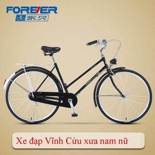 Xe đạp phượng hoàng vĩnh cửu xưa nam nữ