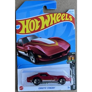 Xe mô hình Hot Wheels Corvette Stingray