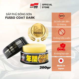 Sáp phủ bóng sơn xe ô tô, xe máy Soft99 Fusso Coat 200g W-95 W-96, độ bền 12 tháng