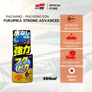 Chai xịt vệ sinh, phủ bóng sơn xe ô tô Soft99 Fukupika W-541 W-542 400ml, tăng độ bóng sơn